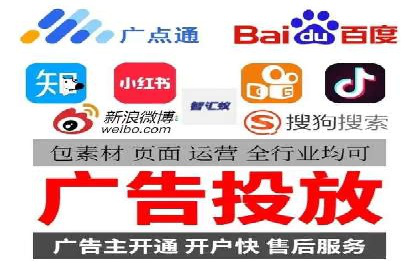 抖音信息流广告精准投放案例